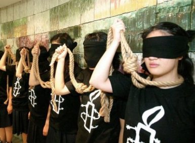 Криминал: Смертная казнь в Китае