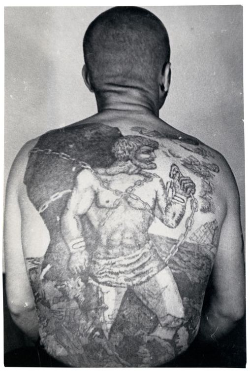 Криминал: Тюремные татуировки