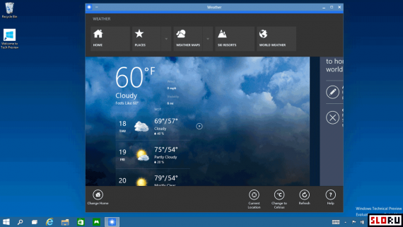 Технологии: Windows 10 Technical Preview
