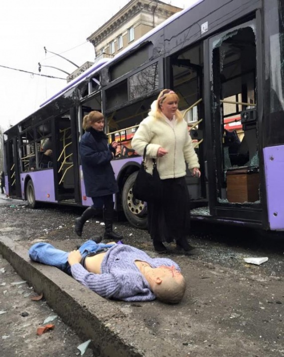 Проишествия: Трагедия в Донецке