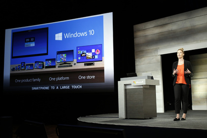Технологии: UPD про Windows10