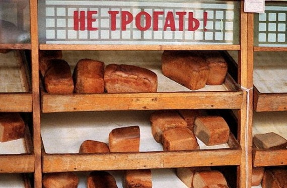 кухня: Хлеб всему голова!
