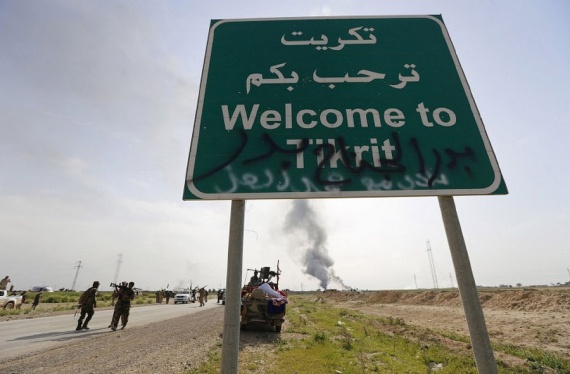 Война: Ирак, война, 2015 год