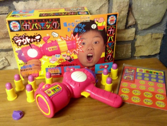 Безумный мир: Детские игрушки