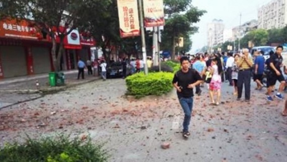 Проишествия: Теракты в Китае