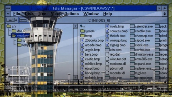 Технологии: Windows 3.11 в аэропорту