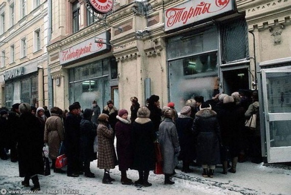 Общество: Новый год в СССР