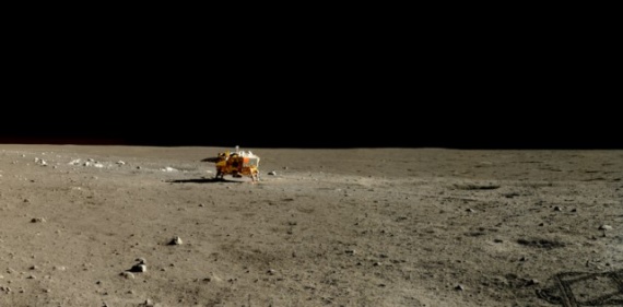 Интересное: Китайцы на Луне