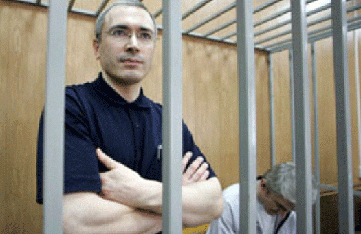 Новости: Интерпол объявил Ходорковского в розыск