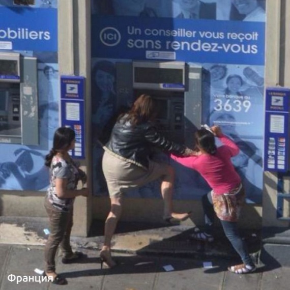 Картинки: Национальные традиции общения с банкоматом