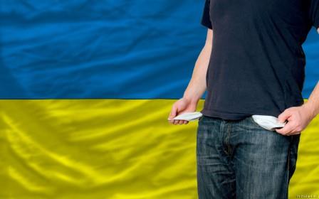 Общество: Немного про Украину, слив и прогнозы на будущее