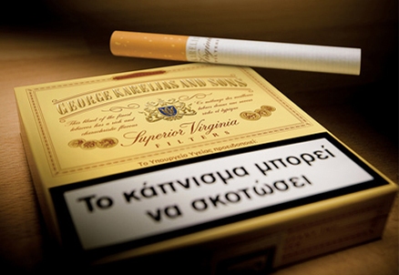Интересное: Самые дорогие сигареты