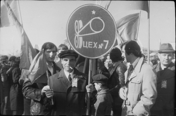 Общество: Семидесятые в СССР