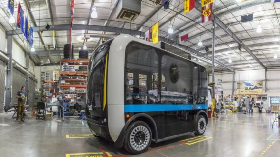 Технологии: Миниавтобус,  напечатанный на 3D-принтере