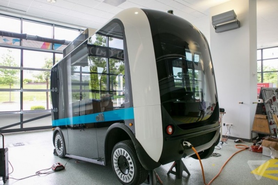 Технологии: Миниавтобус,  напечатанный на 3D-принтере
