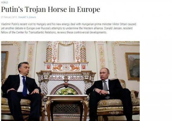 Политика: Троянские кони Путина