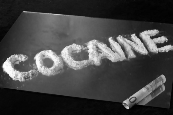 Интересное: Что такое кокаин?