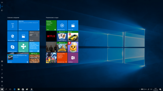 Технологии: Windows 10 Anniversary Update: что нового