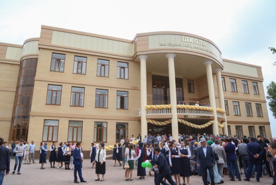 Общество: Первого сентября в России открыли 92 новые школы и 72 новых детских сада