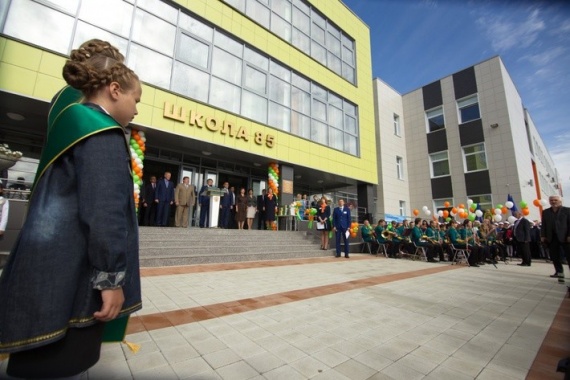 Общество: Первого сентября в России открыли 92 новые школы и 72 новых детских сада
