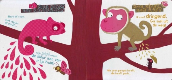 Безумный мир: Детская книжка о том, как писают животные