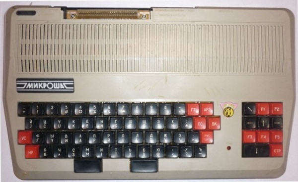 История: Советский детский компьютер