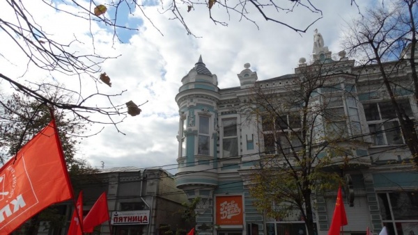 Блог djamix: Поездка в Краснодар