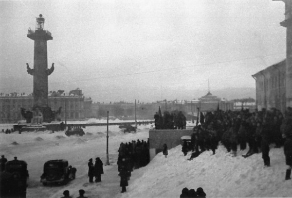 История: 27 января — День освобождения Ленинграда от фашистской блокады