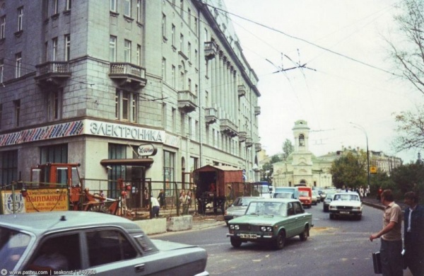 Интересное: Москва, 90-е