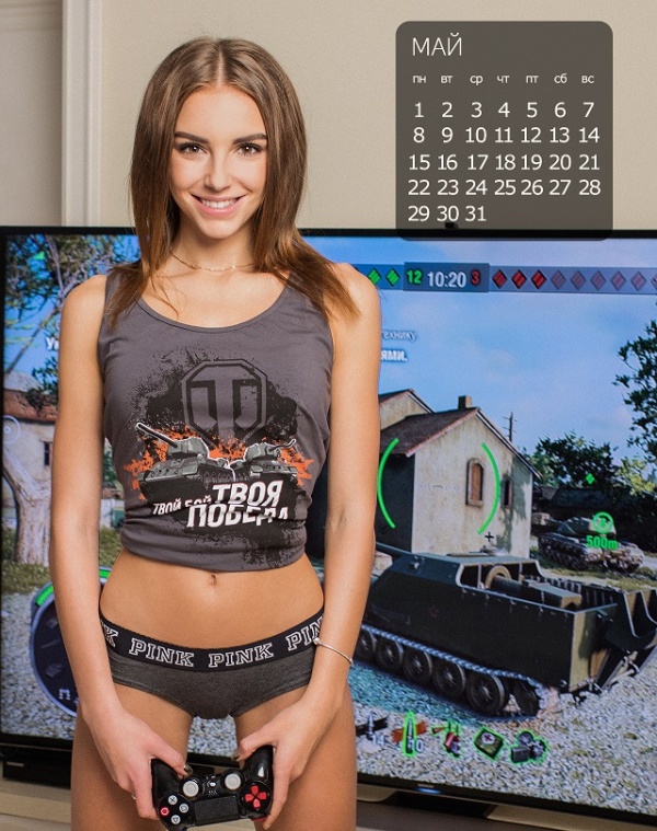 Картинки: Календарь виртуального танкиста