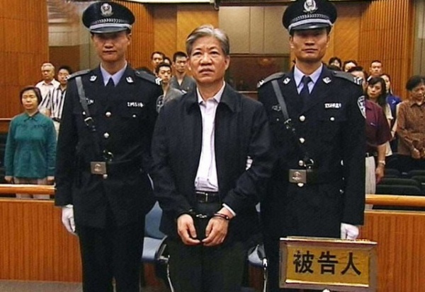 Право и закон: Смертная казнь в Китае