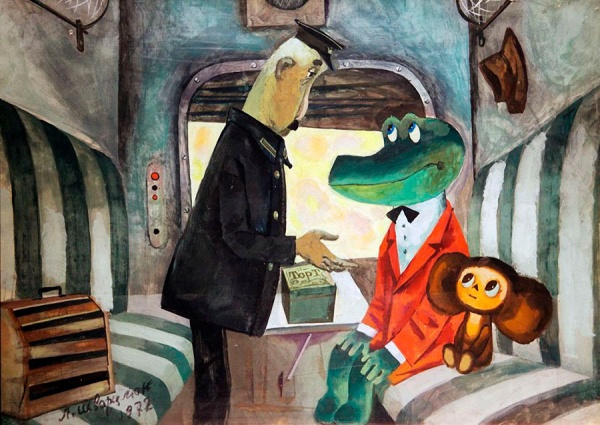 Интересное: Чебурашка и крокодил Гена - история создания мультфильма