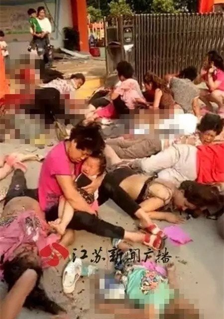 Терроризм: Взрыв возле детсада в Китае