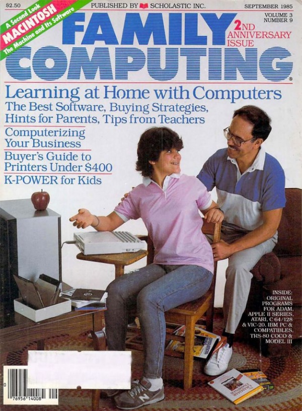 Картинки: Старые компьютерные журналы
