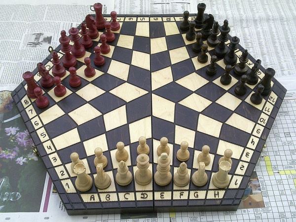 Интересное: Поиграем в шахматы все вместе