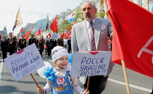 Украина: «Только на Украине такое могло прийти в голову»: как в России отреагировали на идею «приватизировать» русский язык