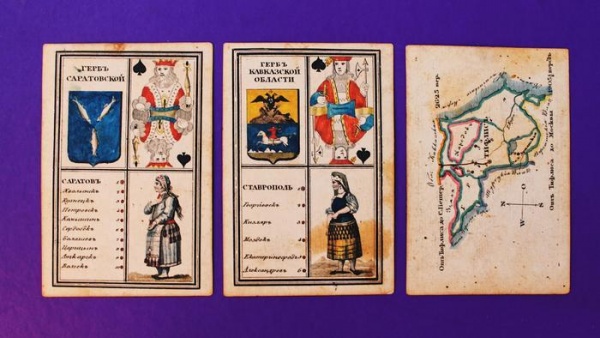 Интересное: История игральных карт