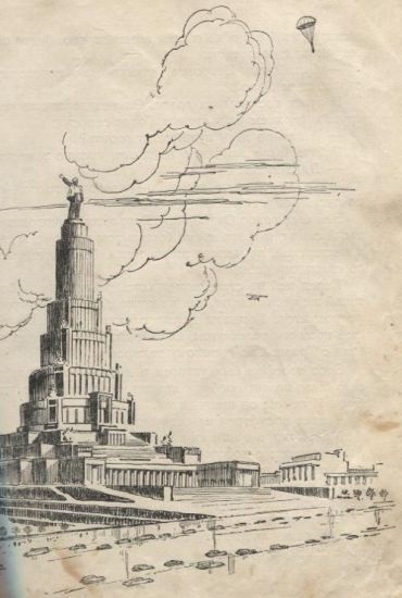 Интересное: Как в 1936 году представляли будущий облик Москвы