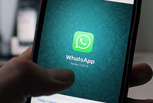 Технологии: В WhatsApp появиятся баннеры и рекламные рассылки