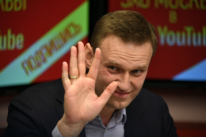 Либерасты: Навальный накануне митингов улетел в Будапешт с семьёй