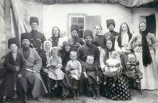 История: Древние народы России