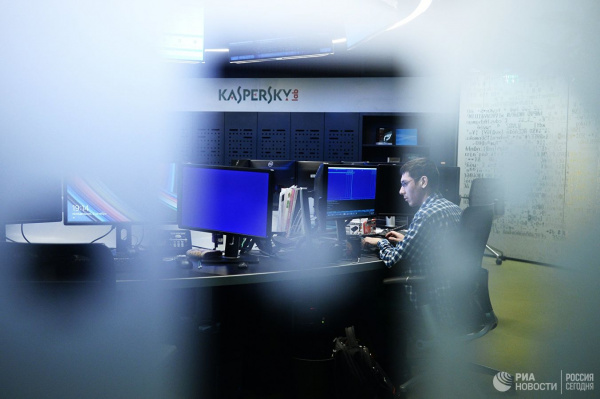 Технологии: Kaspersky обнаружила программу-шпион, способную читать чаты в Telegram