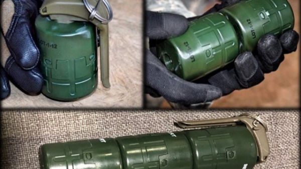 Война: В Норвегии разработали новую наступательную гранату