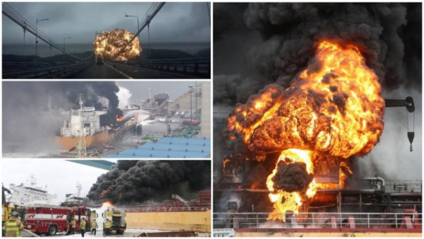 Происшествия: Кадры взрыва 25000-тонного нефтяного танкера в Южной Корее