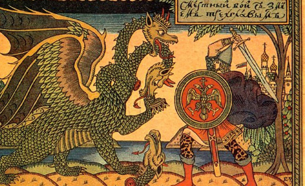 История: Существа из древнеславянских легенд