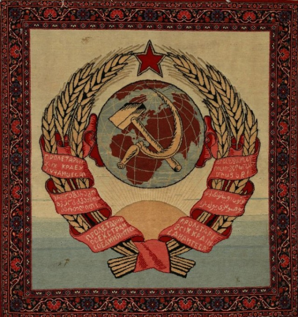 Интересное: Что ковры могут рассказать об истории СССР