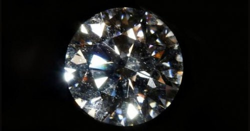 Интересное: Что можно найти внутри алмаза