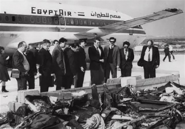 Терроризм: Бойня на Мальте 24 ноября 1985 г. - черный день борьбы с терроризмом