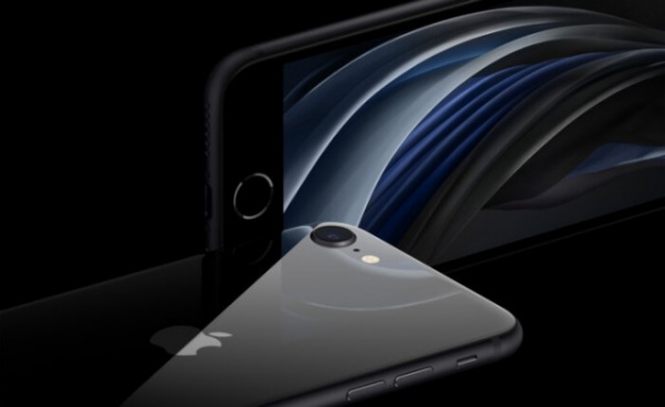 Новости: Apple представила новый iPhone SE