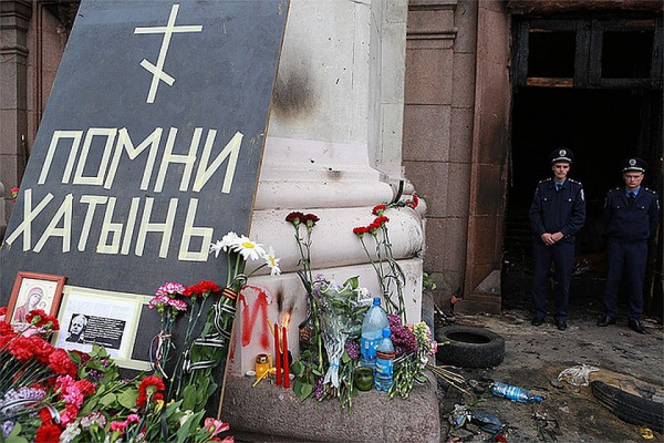 Украина: День памяти по погибшим в результате событий 2 мая 2014 года в Одессе